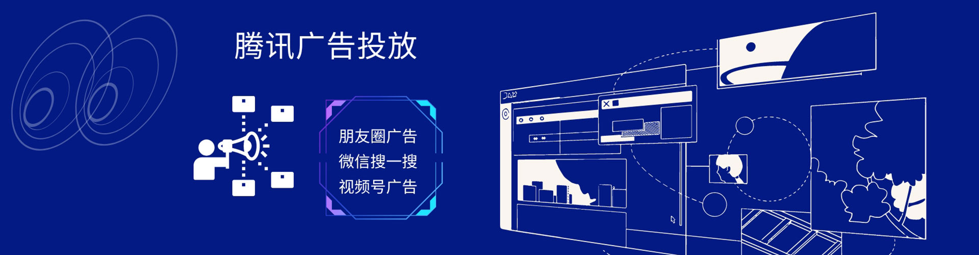 牙克石百度推广运营